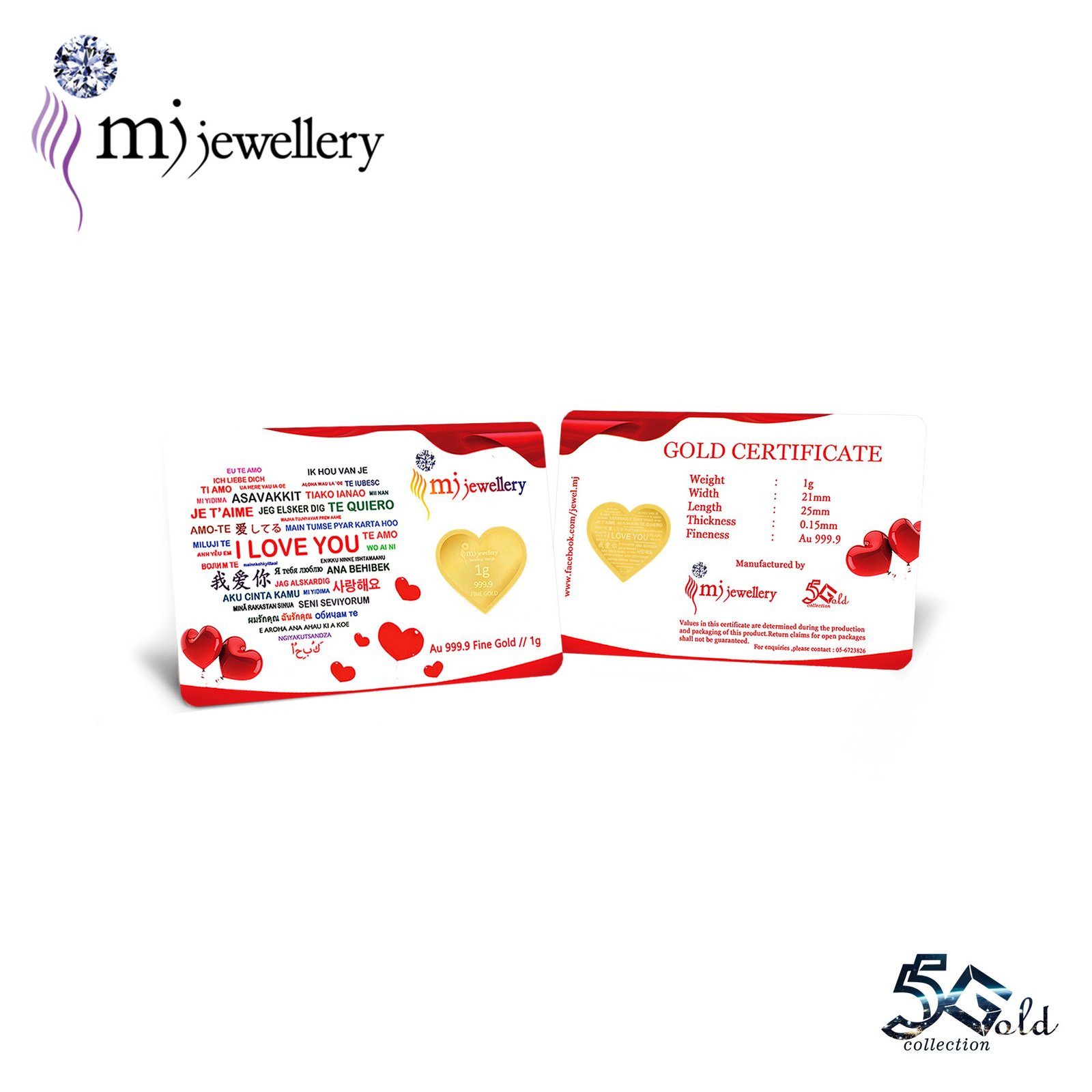 MJ Jewellery 1g 999.9 Gold Bar – I Love You Design (F10) 1