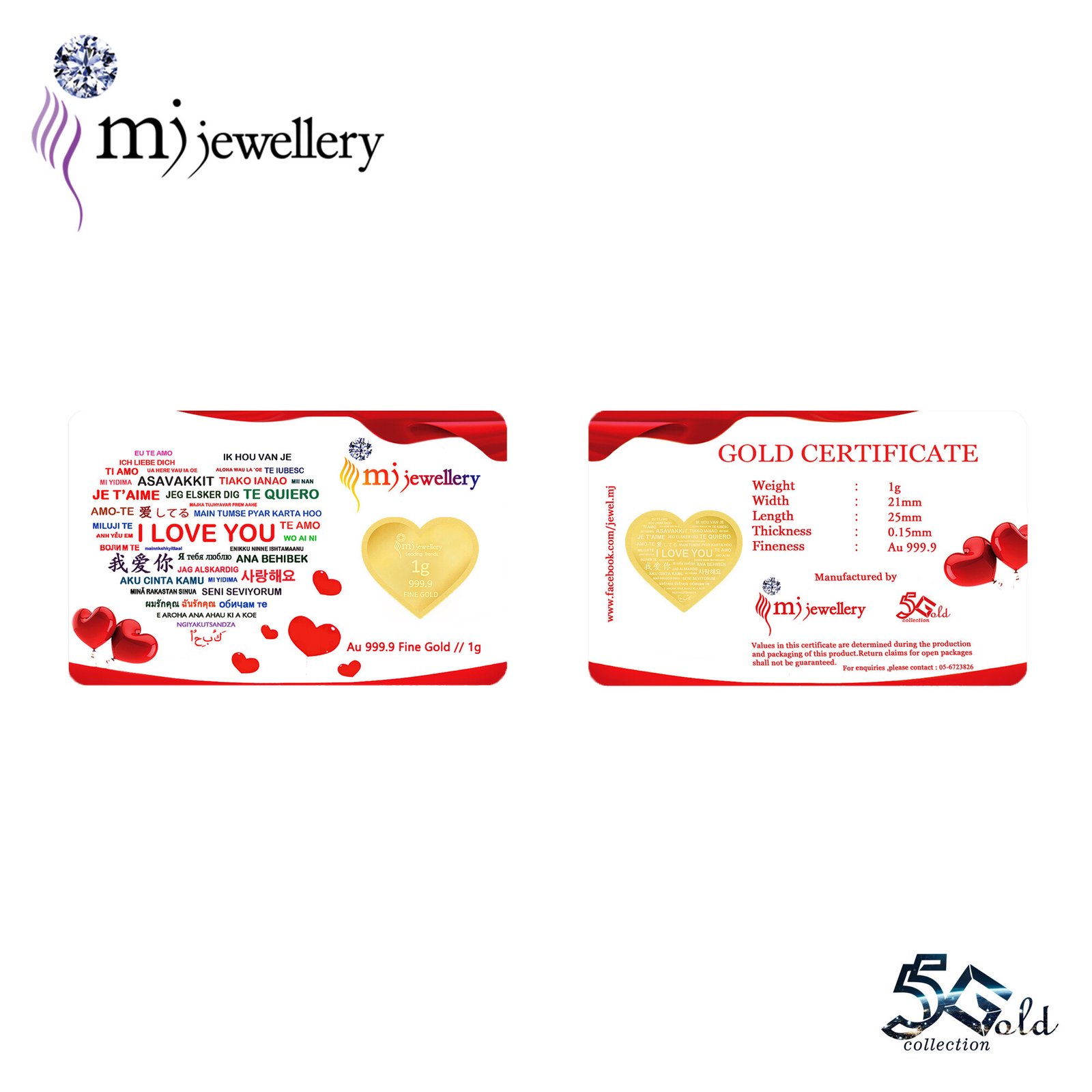 MJ Jewellery 1g 999.9 Gold Bar – I Love You Design (F10) 2