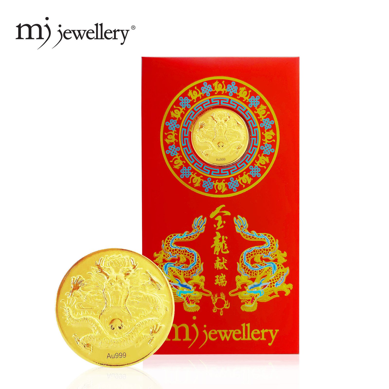 MJ Jewellery 2024 999 Pure Gold Foil Red Packet – Year of the Dragon 1