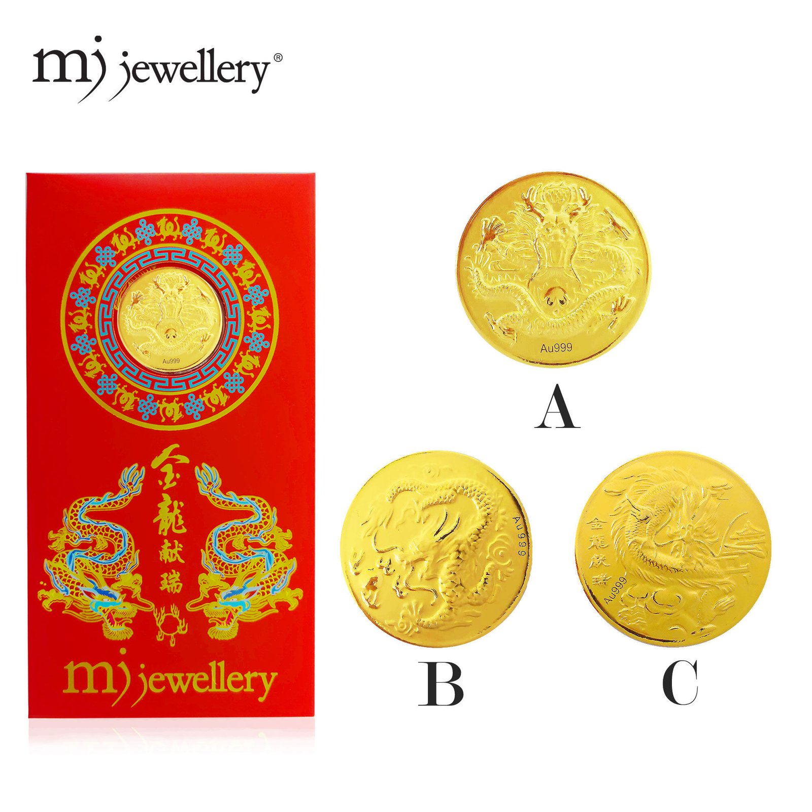 MJ Jewellery 2024 999 Pure Gold Foil Red Packet – Year of the Dragon 2