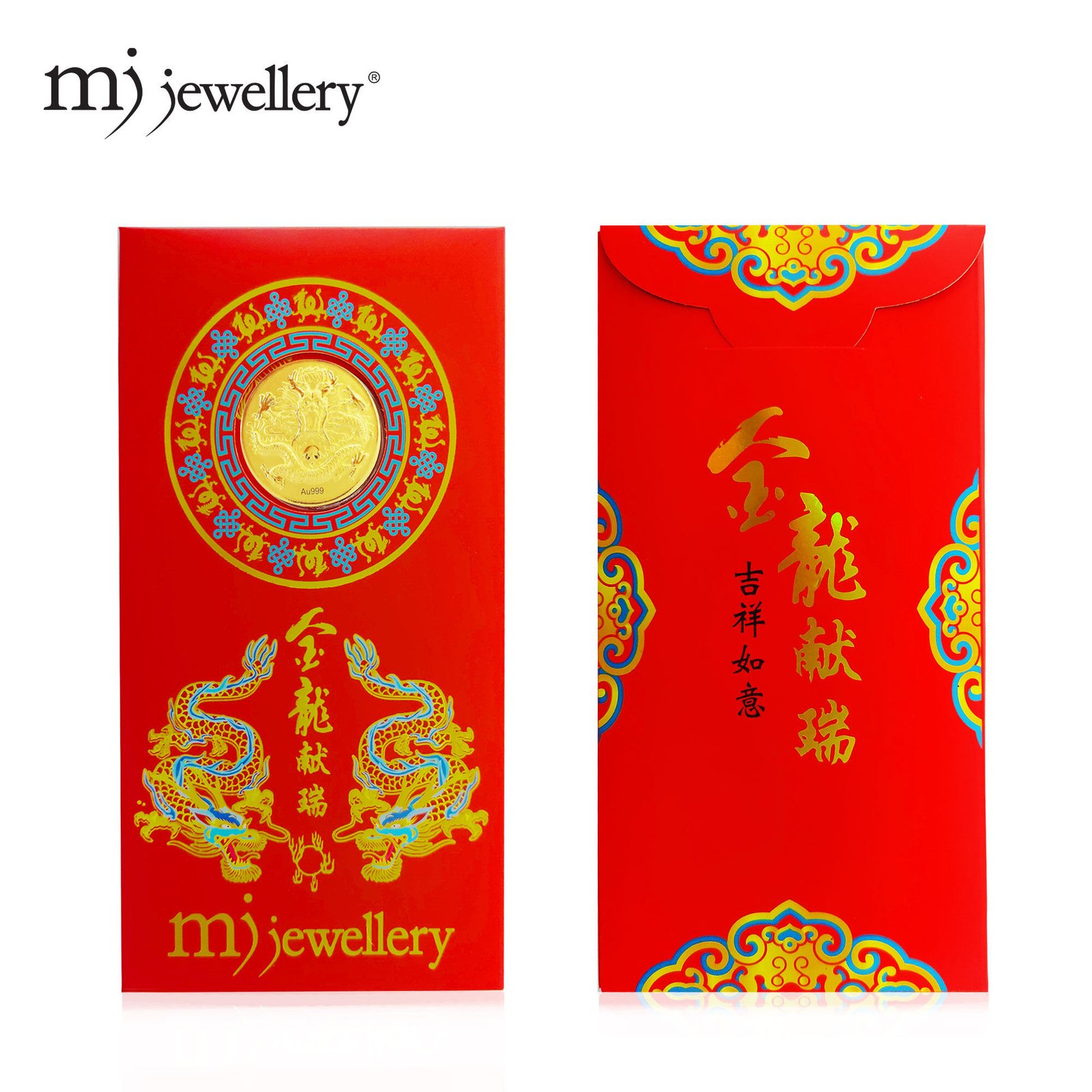 MJ Jewellery 2024 999 Pure Gold Foil Red Packet – Year of the Dragon 3