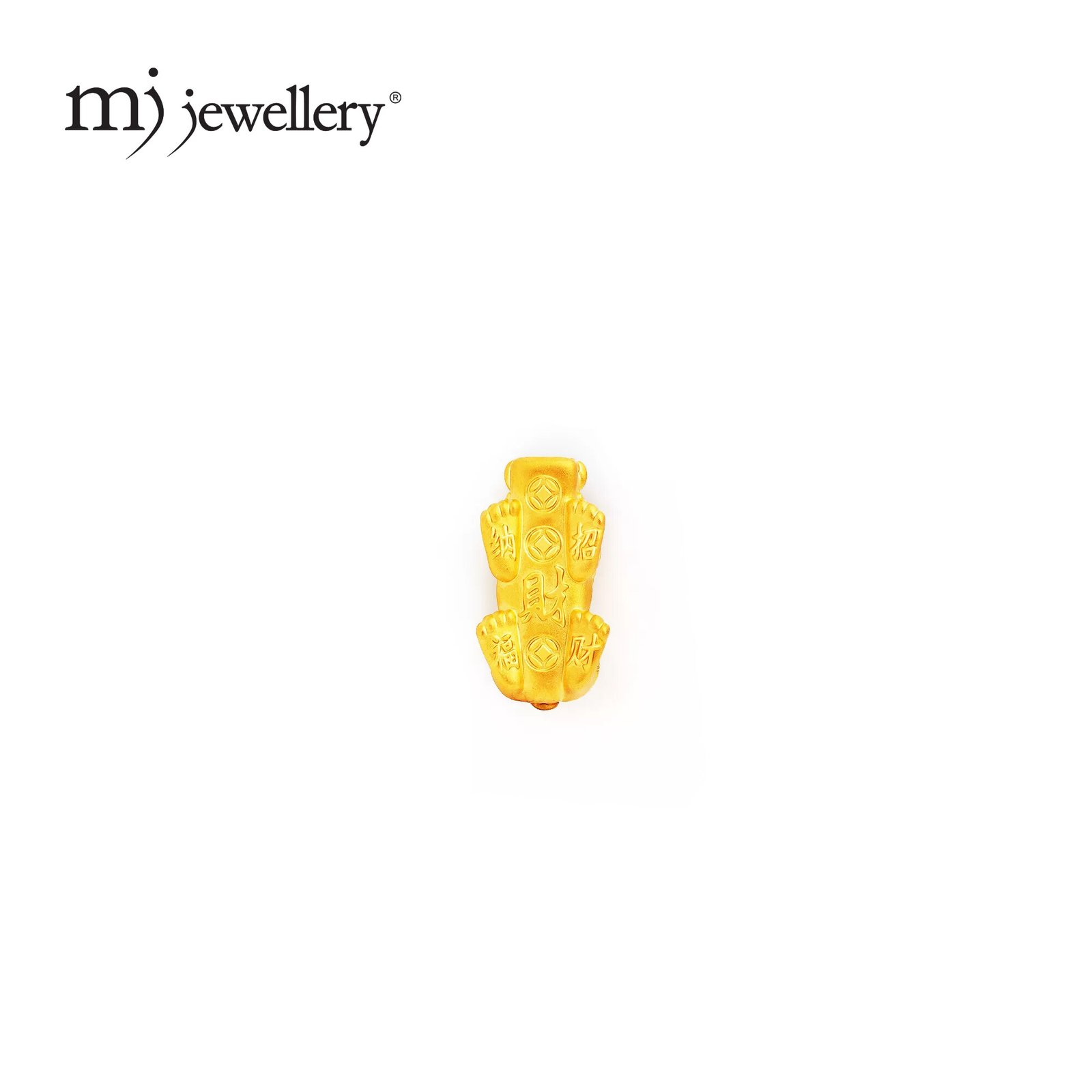 MJ Jewellery 3D 999.9 Pure Gold Pixiu (0.30g ±) 2