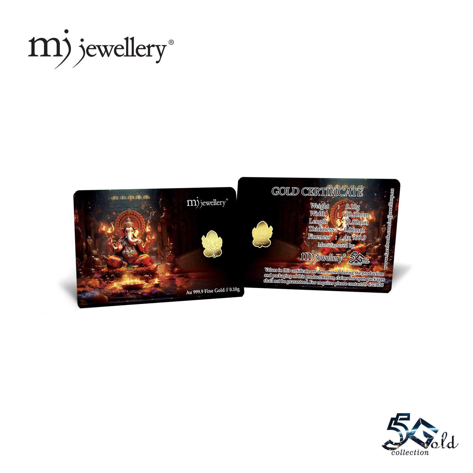 MJ Jewellery 5G Gold Collection 999.9 Gold Bar F49 2