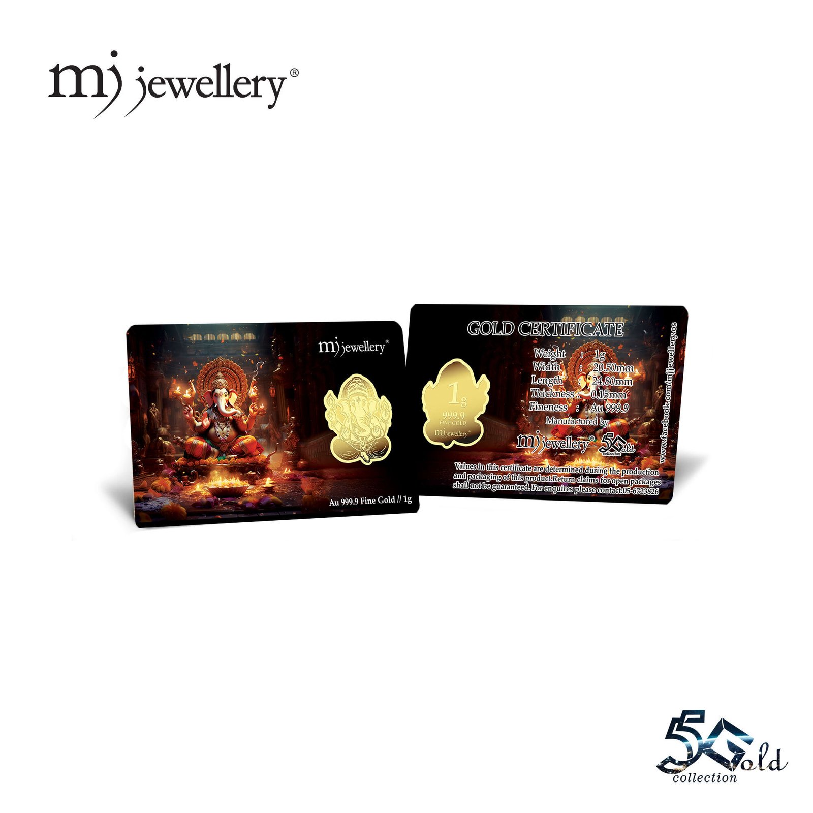 MJ Jewellery 5G Gold Collection 999.9 Gold Bar F49 5