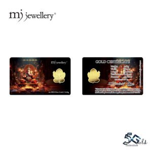 MJ Jewellery 5G Gold Collection 999.9 Gold Bar F49 – 0.5g