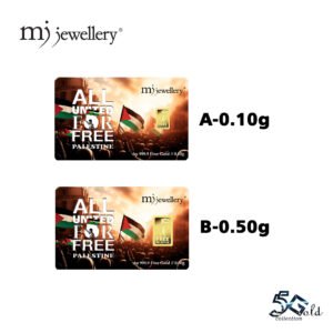 MJ Jewellery 5G Gold Collection F51 – 999.9 Fine Gold Bar 1