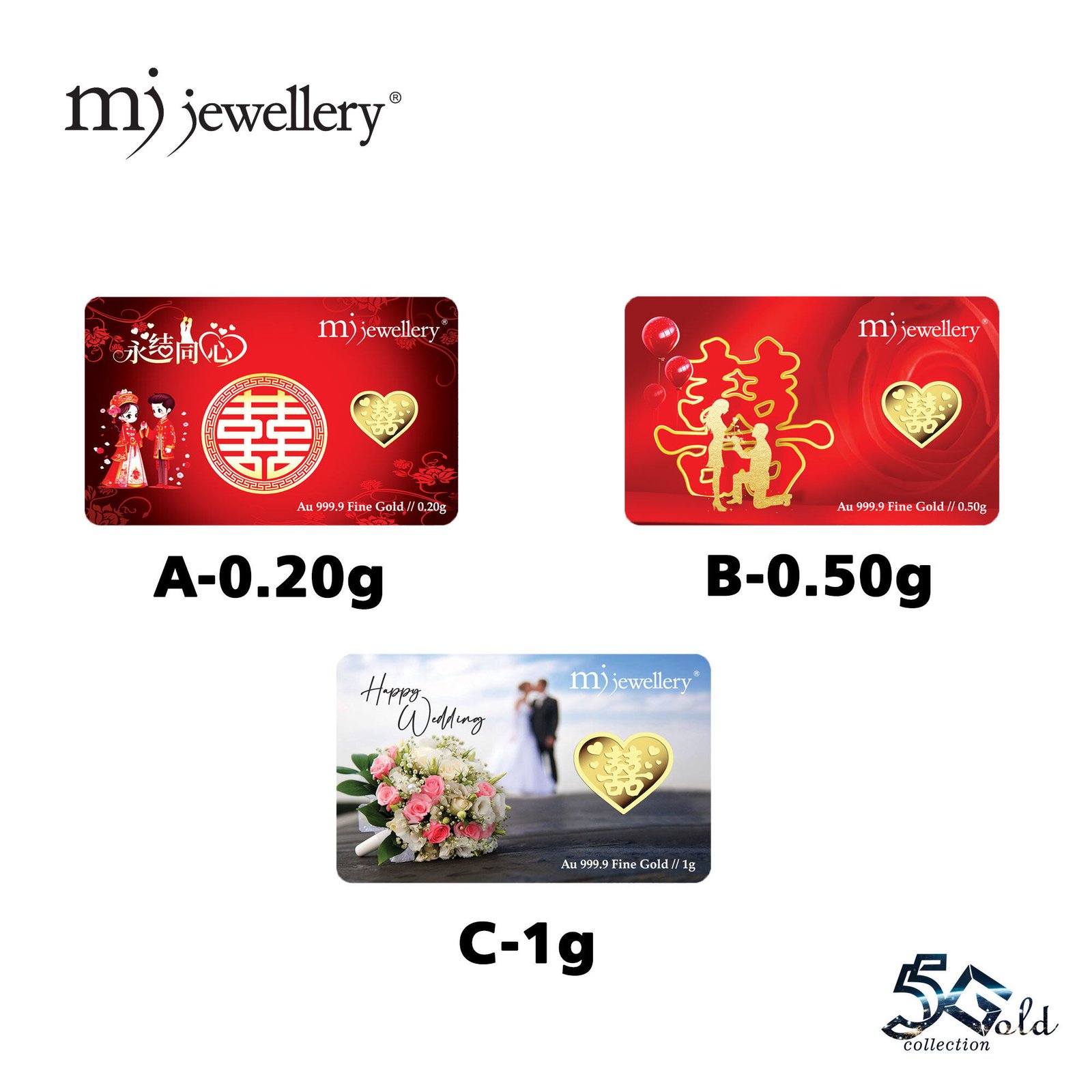 MJ Jewellery 999.9 Chinese Wedding Gold Bar Card F43 1