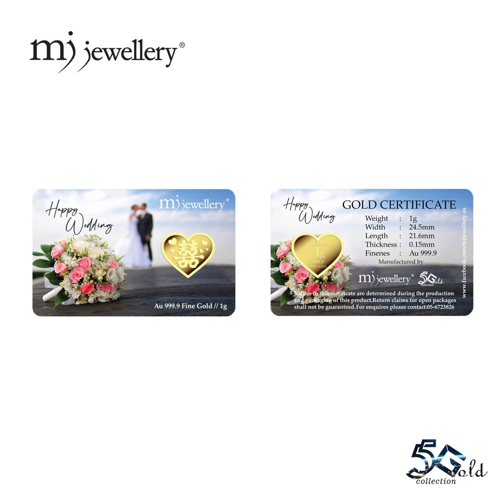 MJ Jewellery 999.9 Chinese Wedding Gold Bar Card F43 4