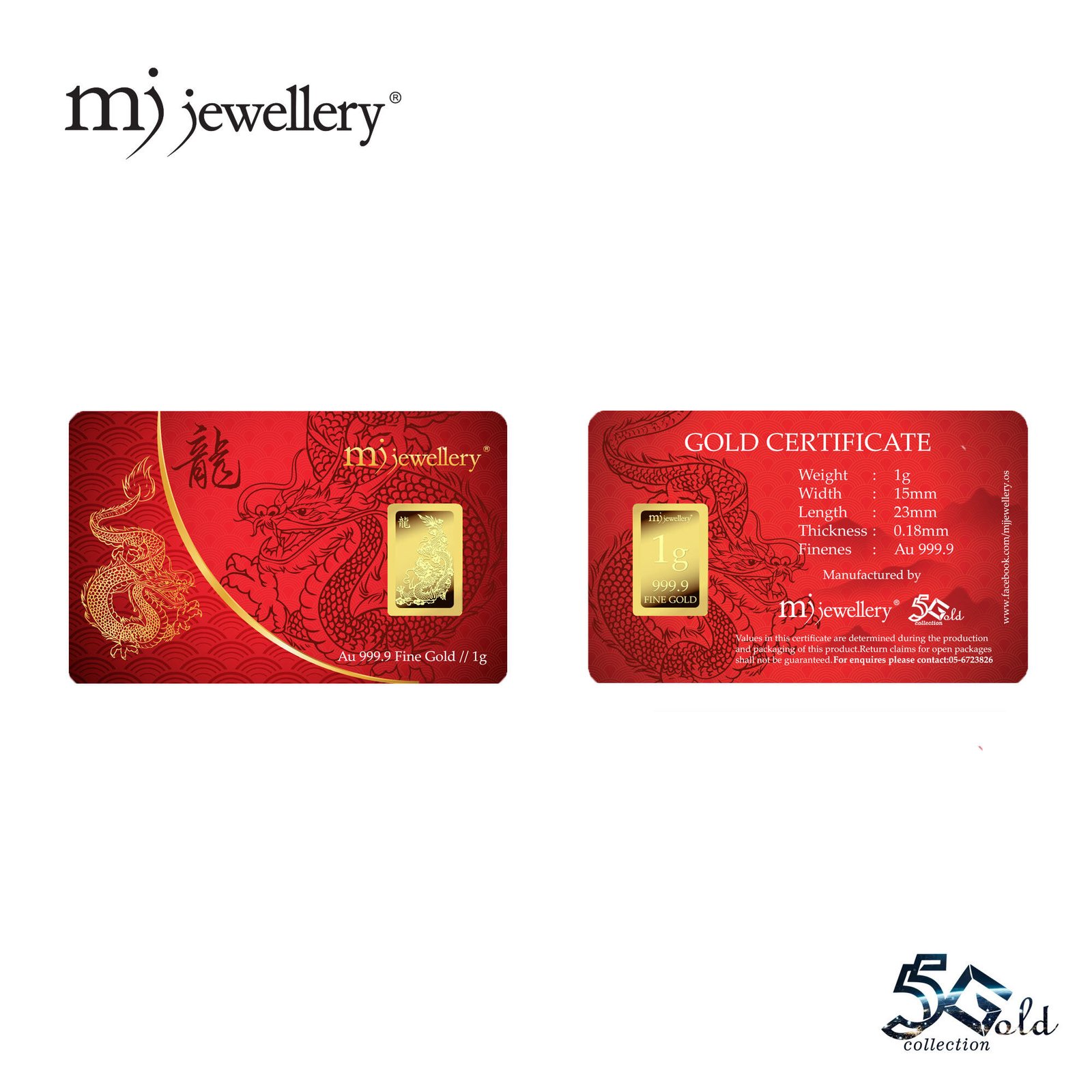 MJ Jewellery 999.9 Dragon Series Gold Bar 1g – F27 Prosperity Card 2