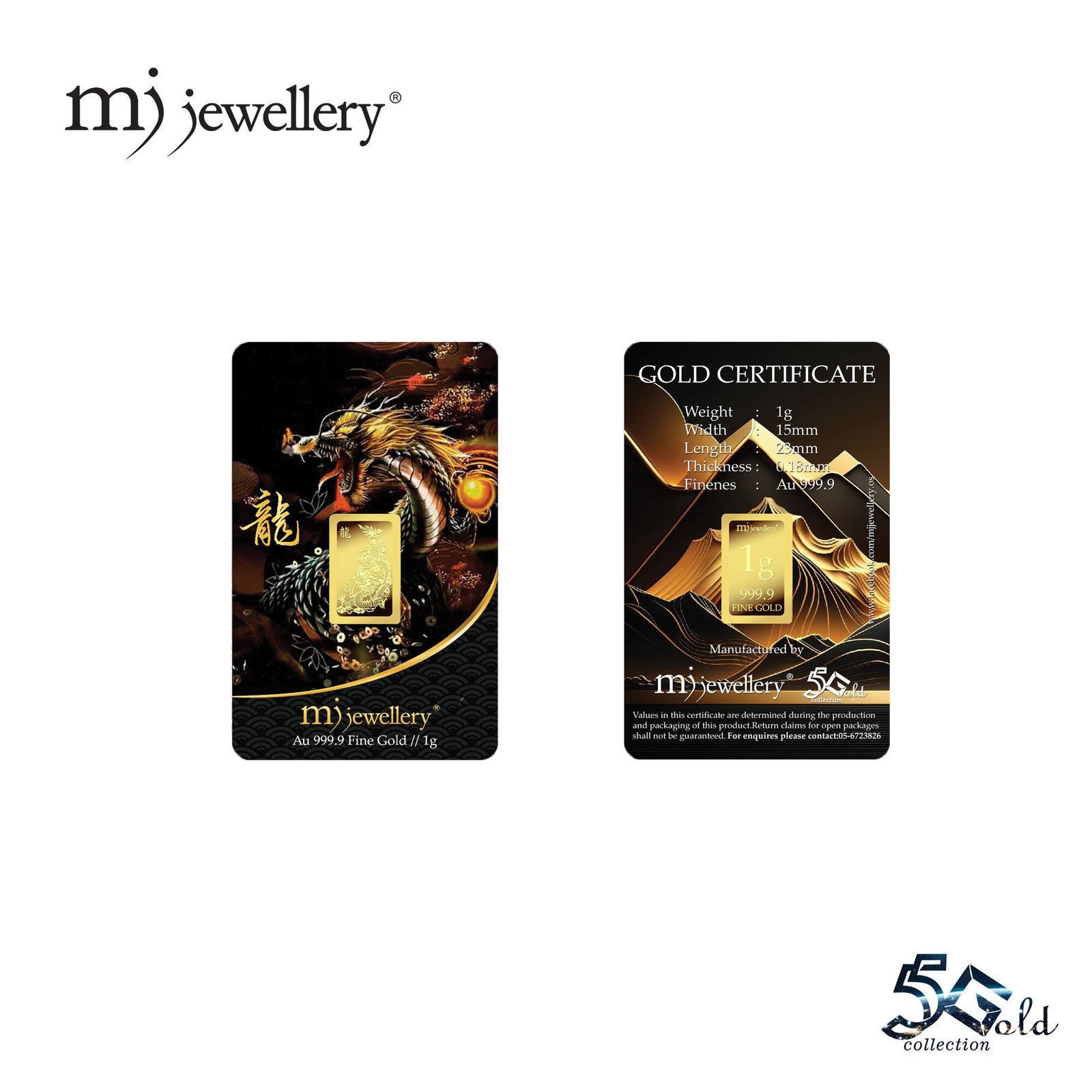 MJ Jewellery 999.9 Dragon Series Gold Bar 1g – F27 Prosperity Card 4