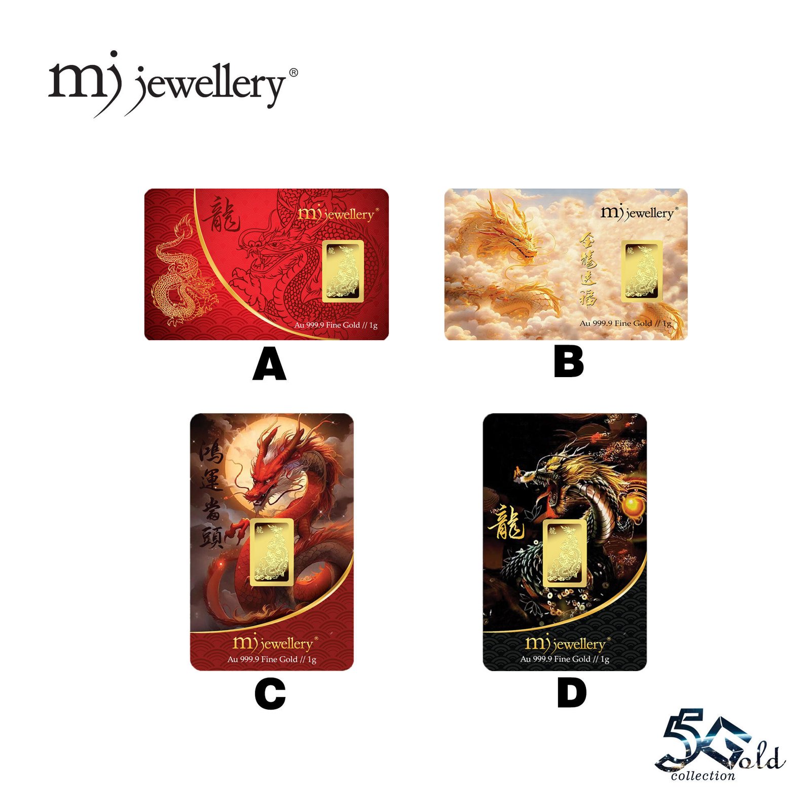 MJ Jewellery 999.9 Dragon Series Gold Bar 1g – F27 Prosperity Card 5