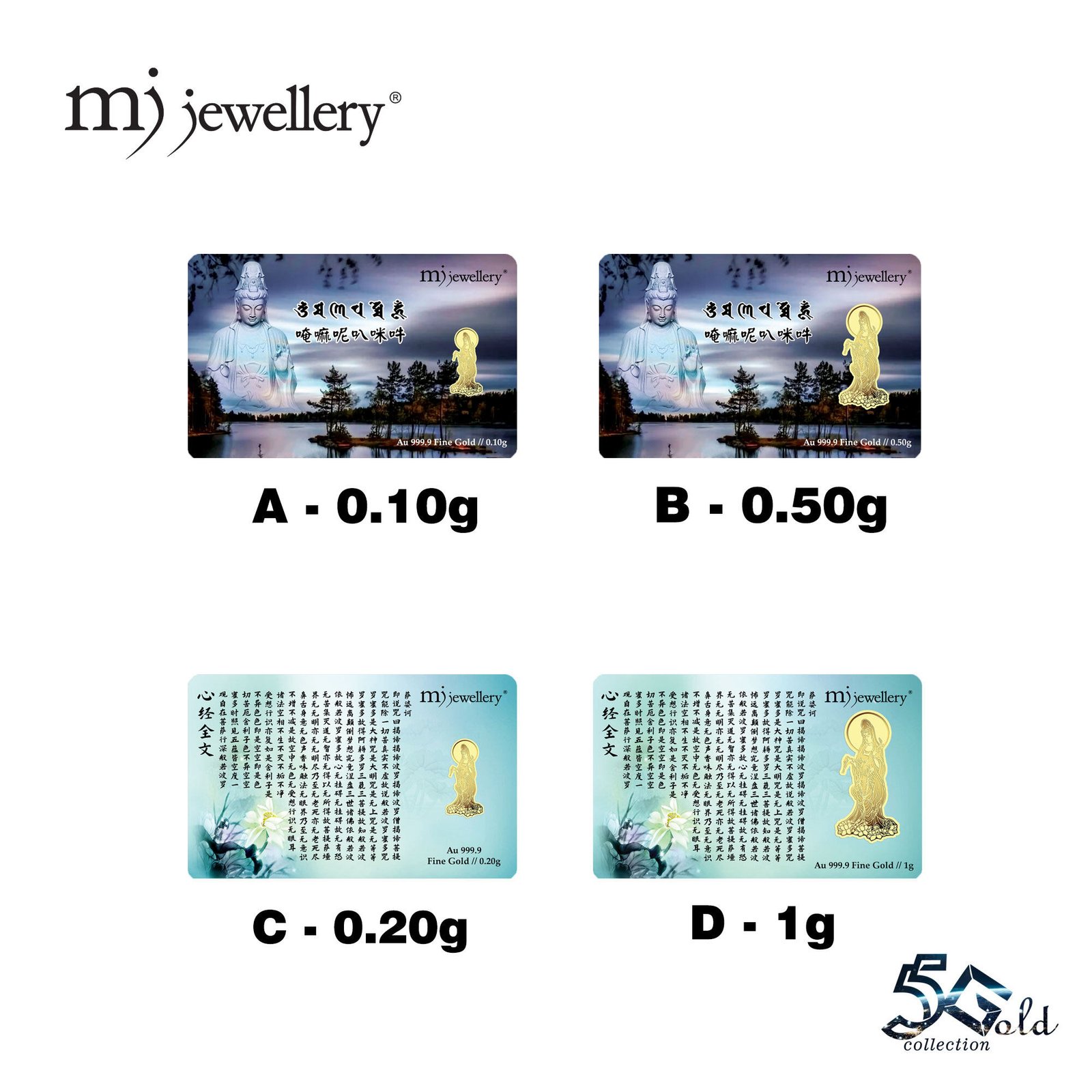 MJ Jewellery 999.9 Fine Gold Card Bar F47 1