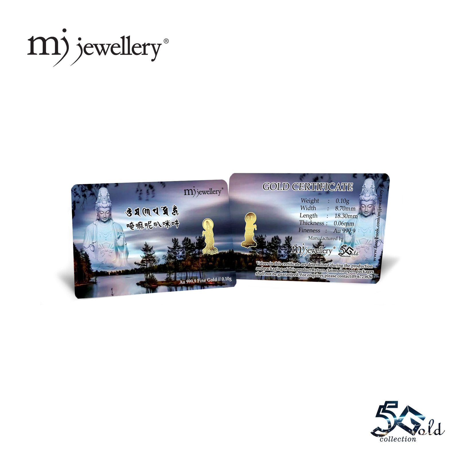 MJ Jewellery 999.9 Fine Gold Card Bar F47 2