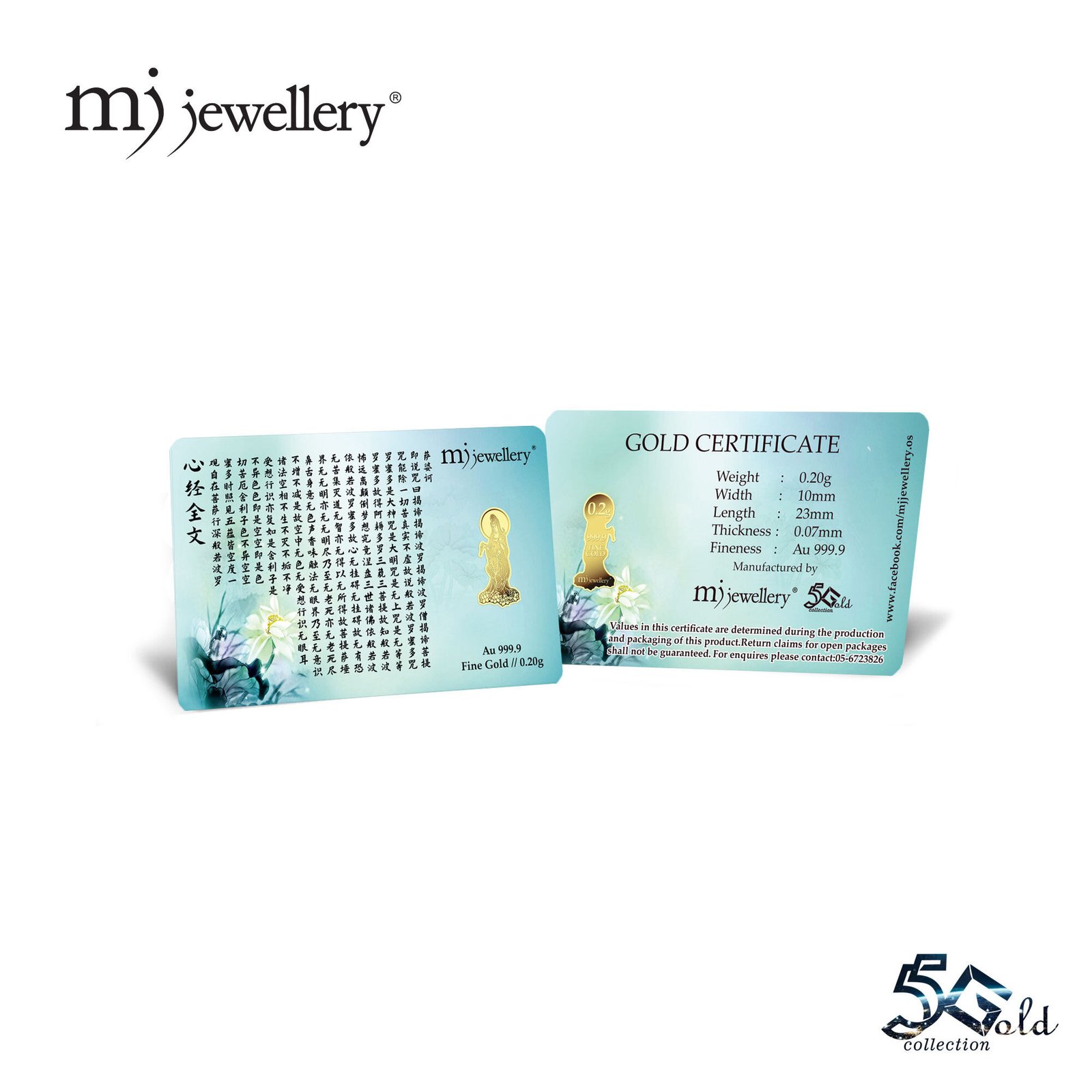 MJ Jewellery 999.9 Fine Gold Card Bar F47 3