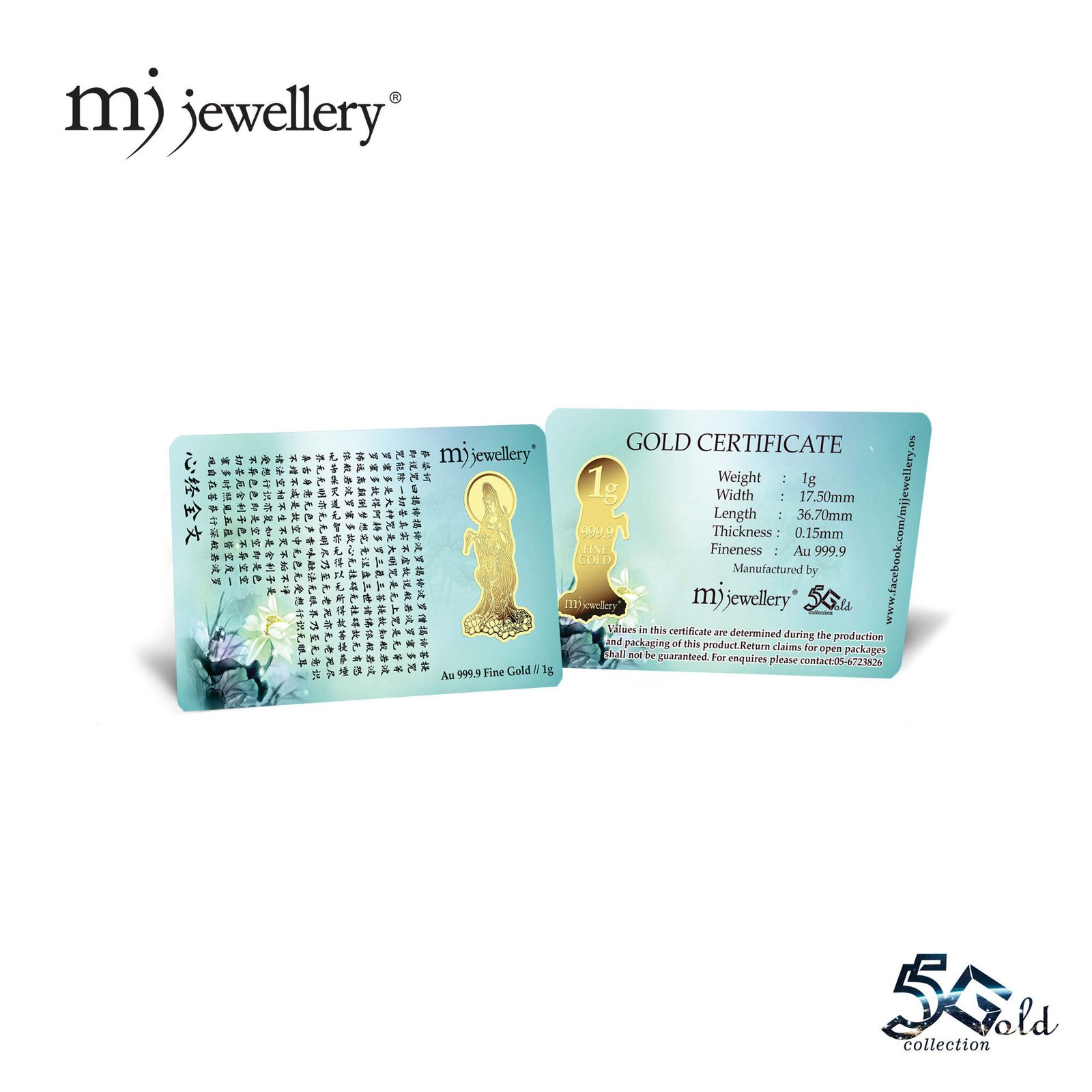 MJ Jewellery 999.9 Fine Gold Card Bar F47 5