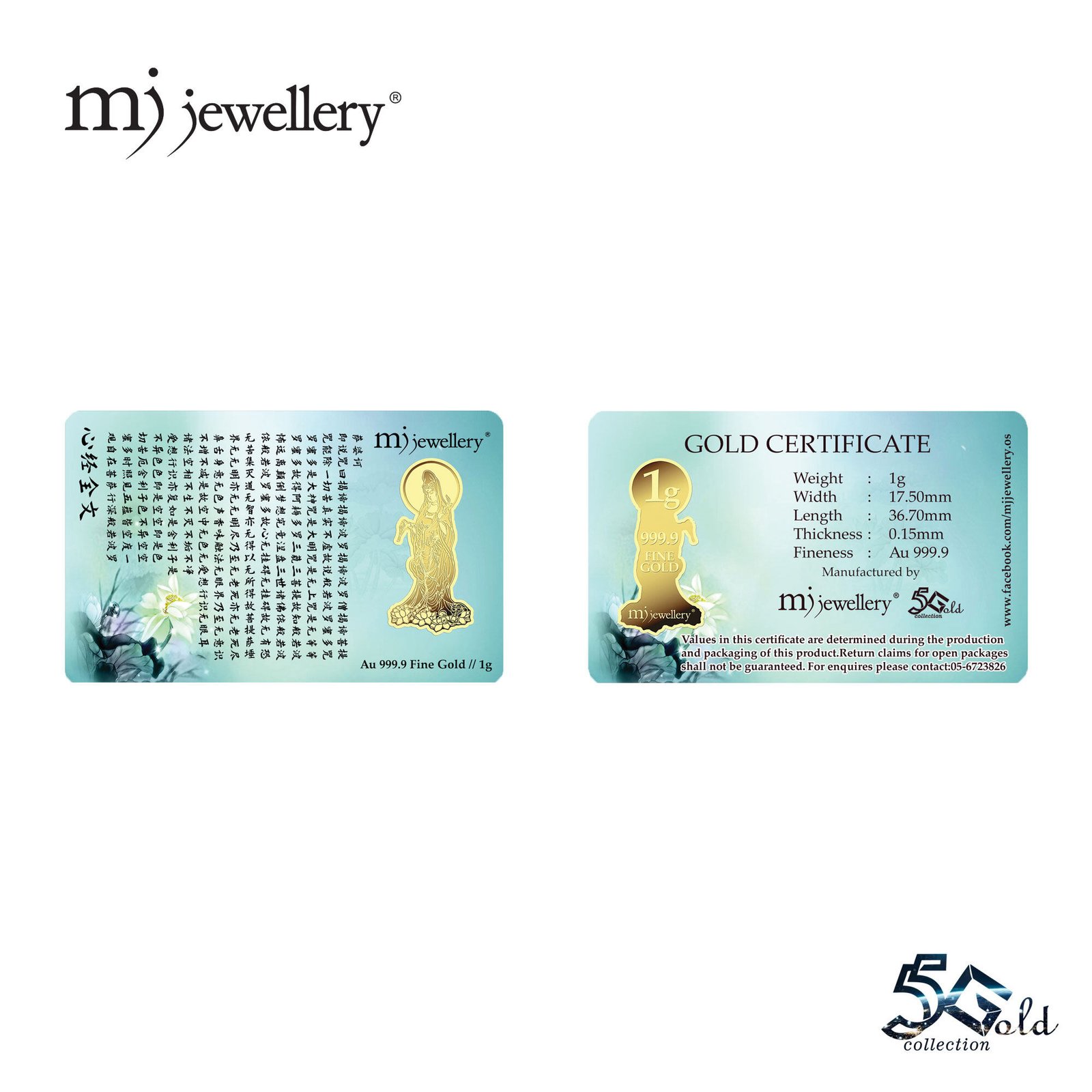 MJ Jewellery 999.9 Fine Gold Card Bar F47 9