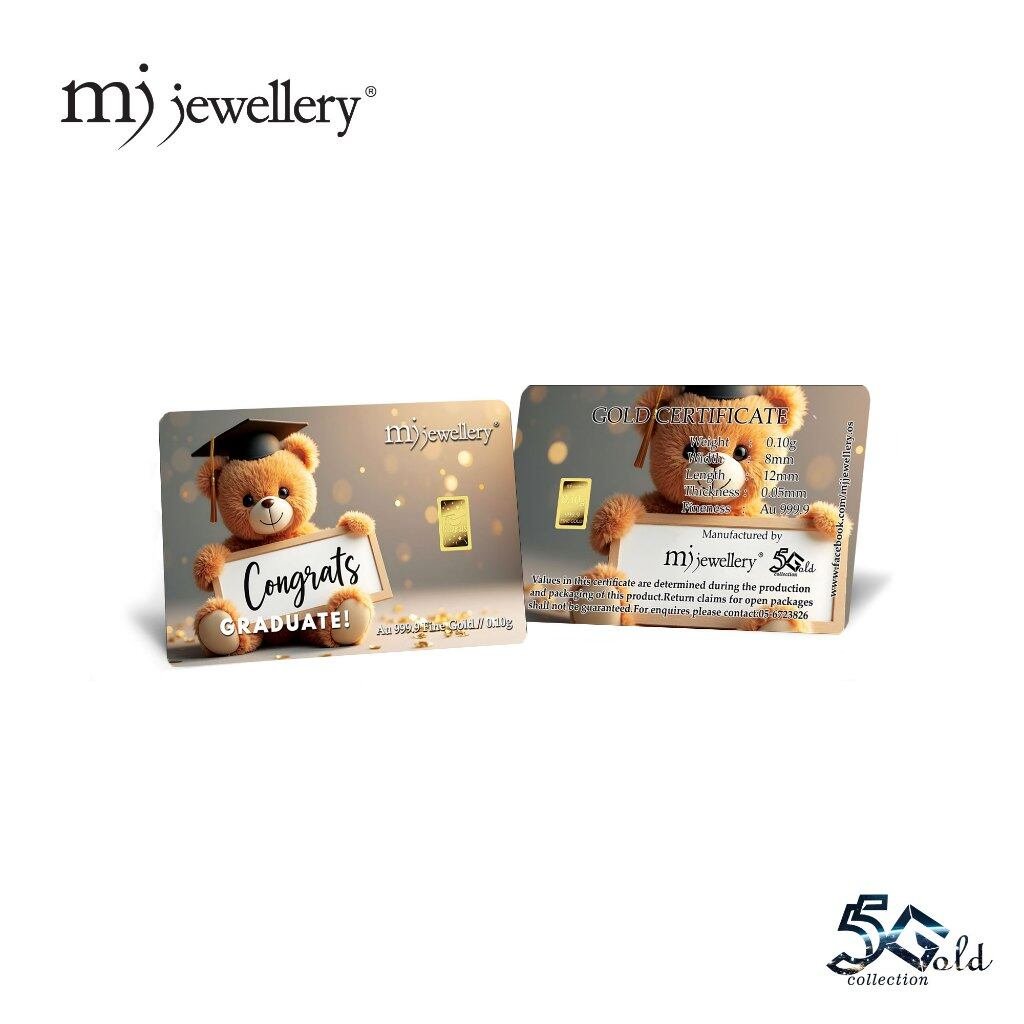 MJ Jewellery 999.9 Gold Congratulations Customize Bar F62 2