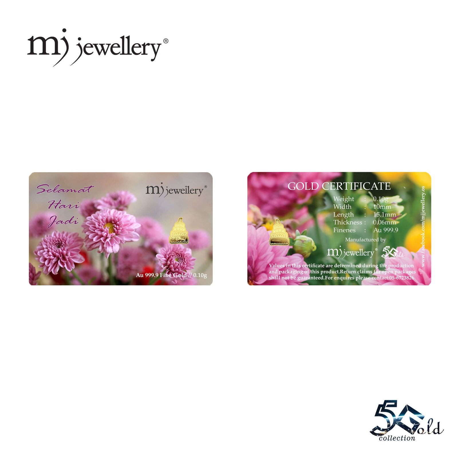 MJ Jewellery 999.9 Happy Birthday Gold Bar Card (F34) 8