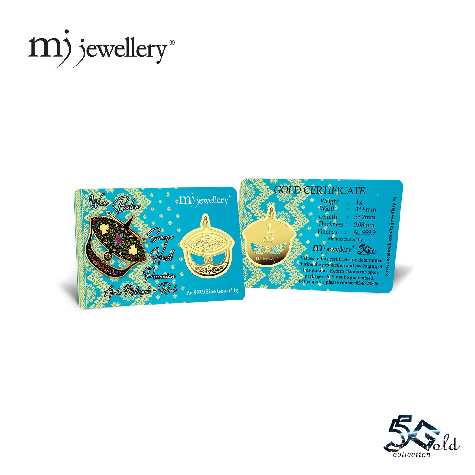 MJ Jewellery 999.9 Wau Series Gold Bar (F55) 2