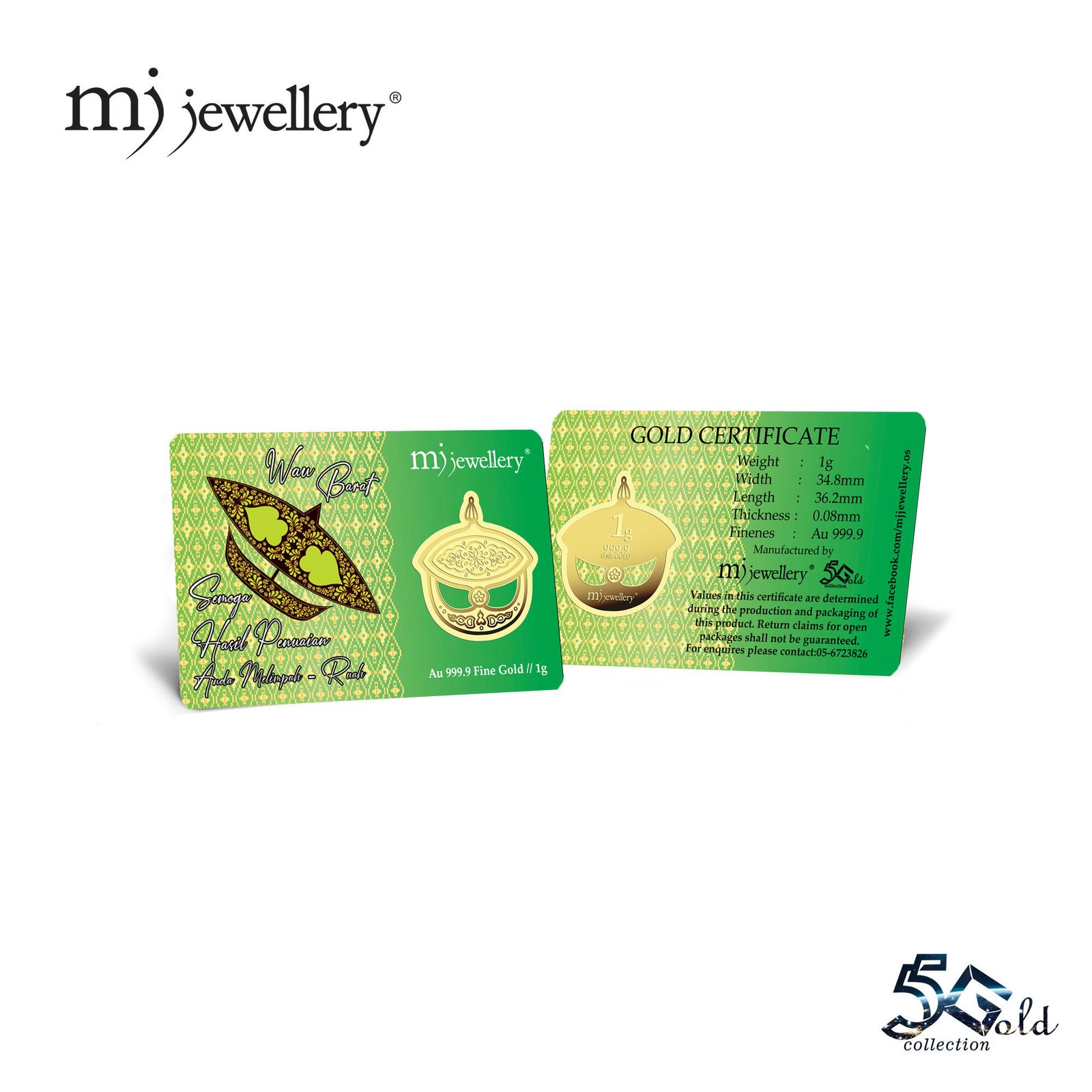 MJ Jewellery 999.9 Wau Series Gold Bar (F55) 3
