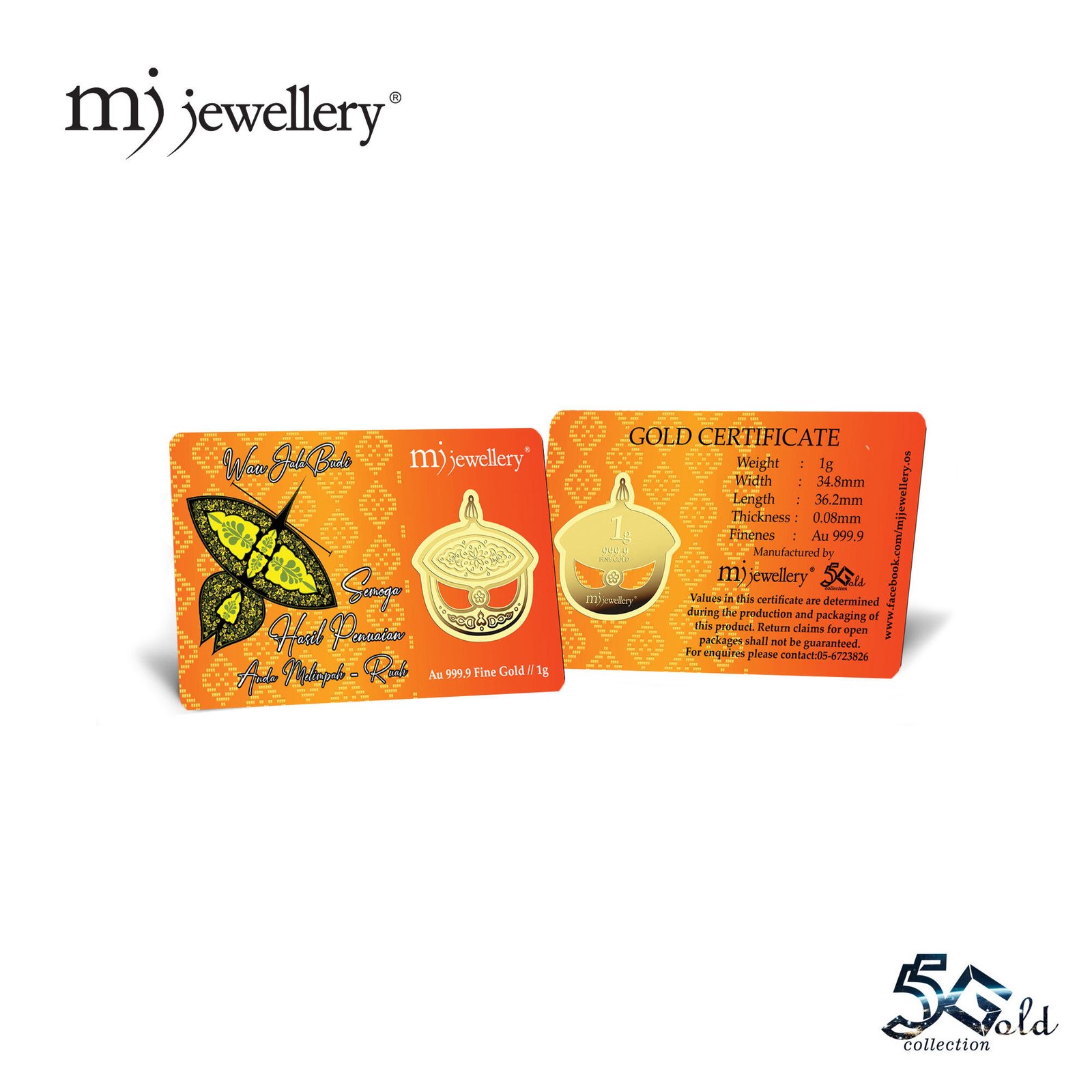 MJ Jewellery 999.9 Wau Series Gold Bar (F55) 4