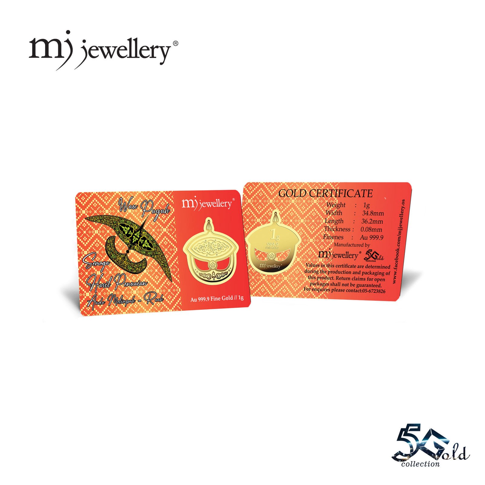 MJ Jewellery 999.9 Wau Series Gold Bar (F55) 5