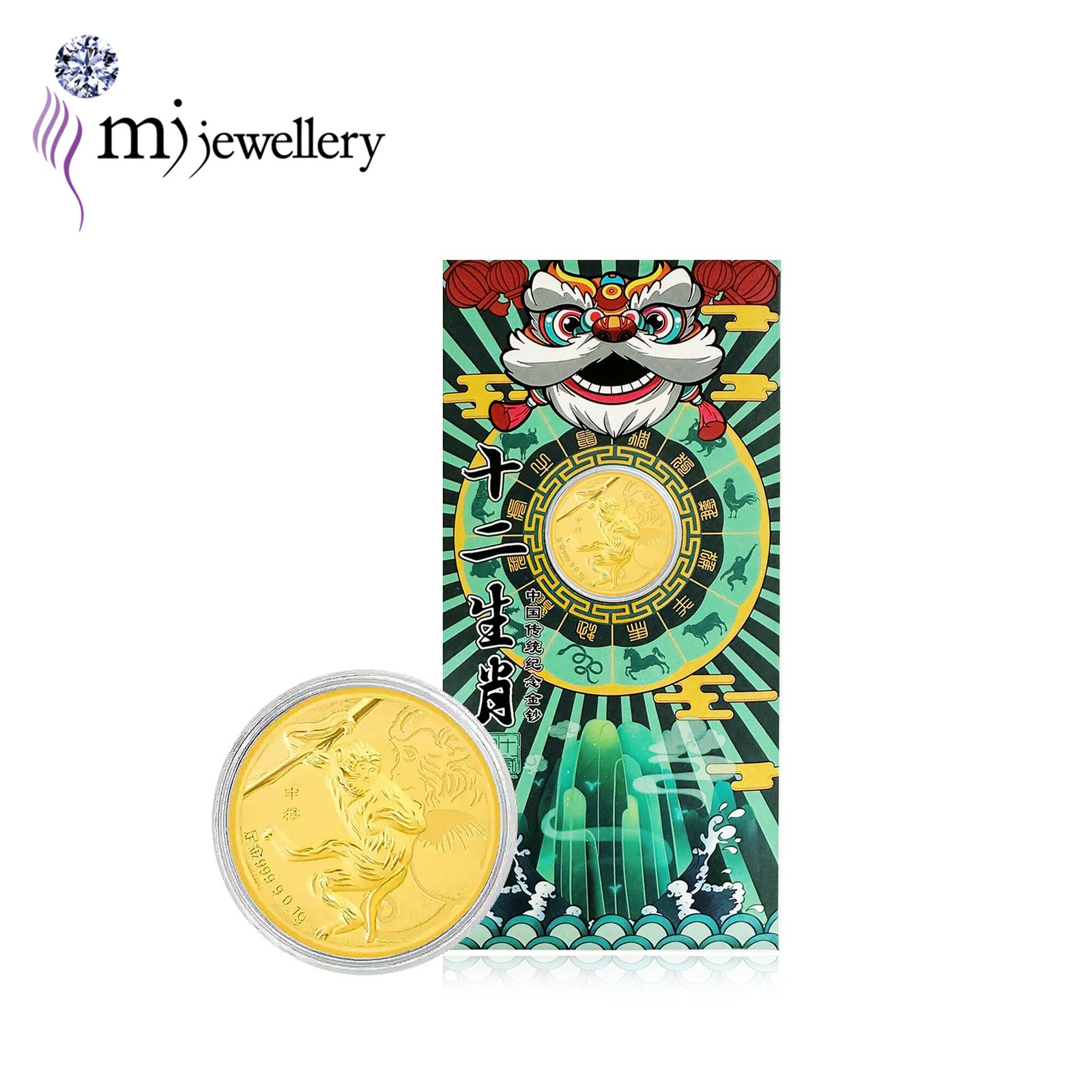 MJ Jewellery Limited 0.10g 999.9 Pure Gold Coin 15
