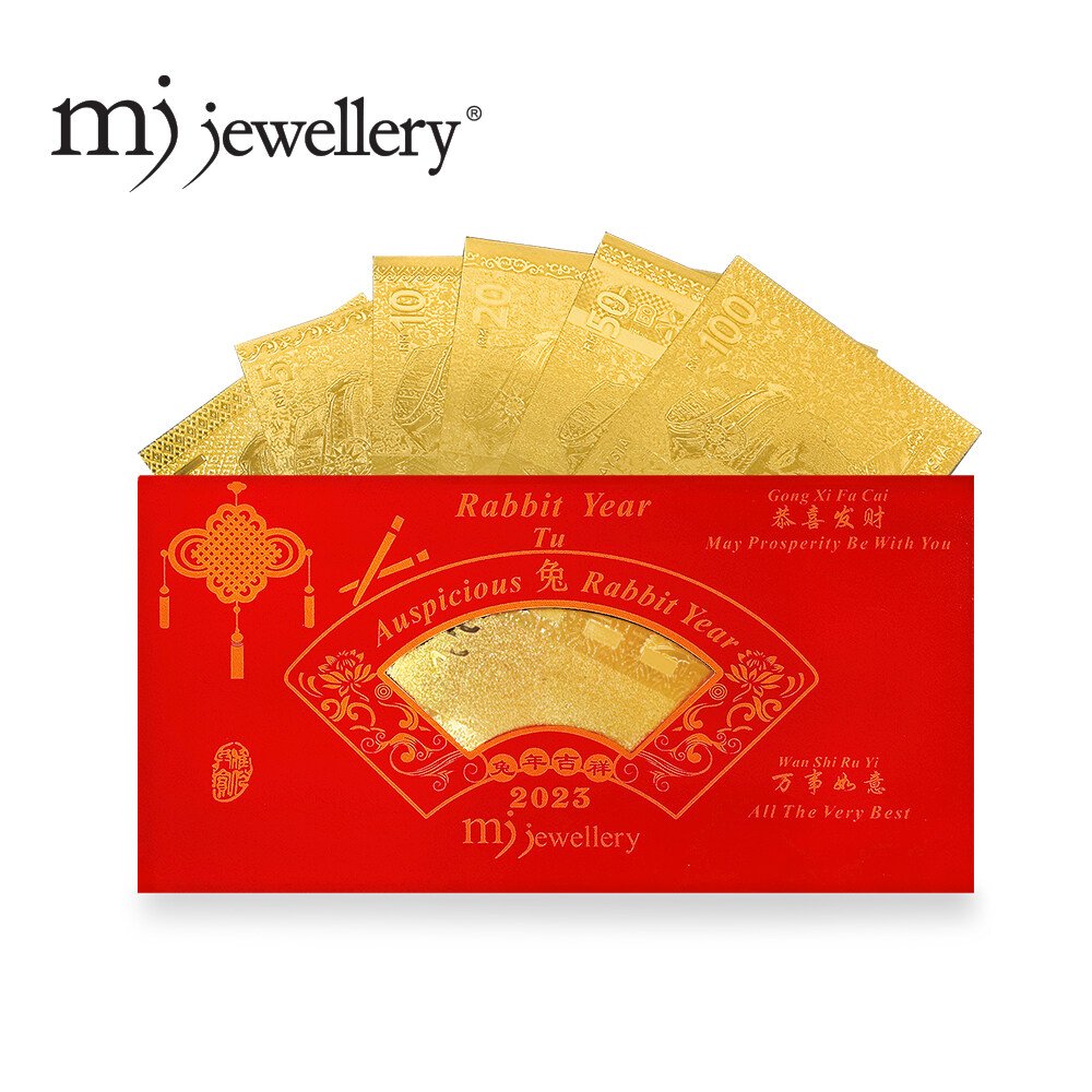 MJ Jewellery Plated RM Gold Notes FG3 (6-in-1 Collector Pack) 1