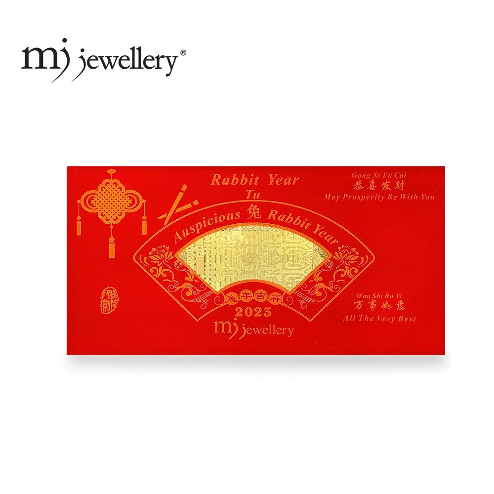 MJ Jewellery Plated RM Gold Notes FG3 (6-in-1 Collector Pack) 2