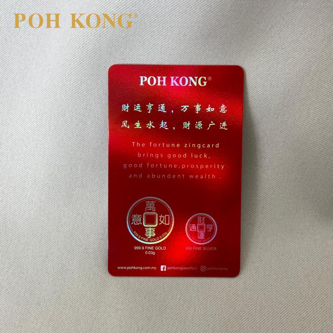 POH KONG 999.9 Gold Zing Card 2023 – New Year Gift 4
