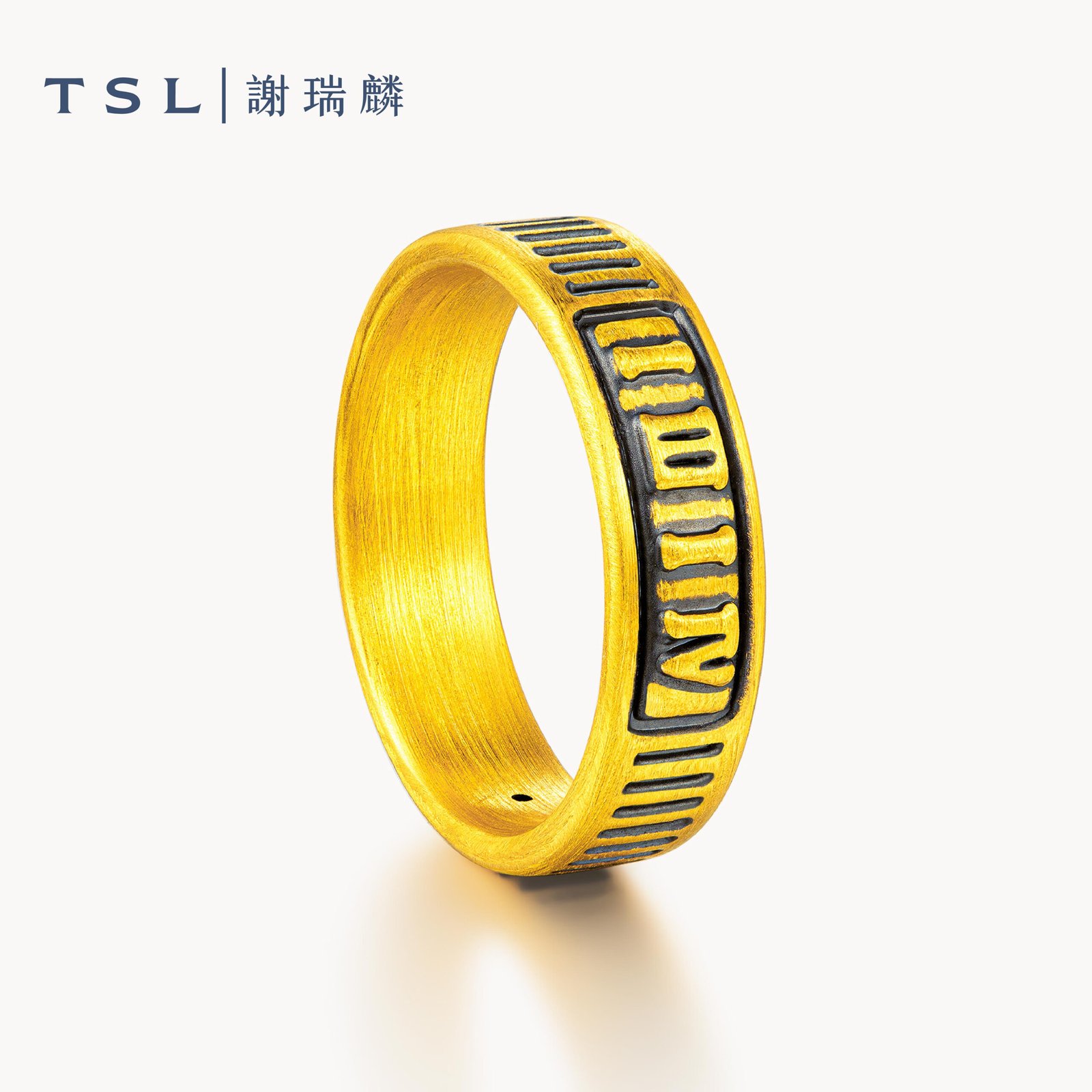 TSL MAÐUR 999 Pure Gold Men's Ring X5267 2