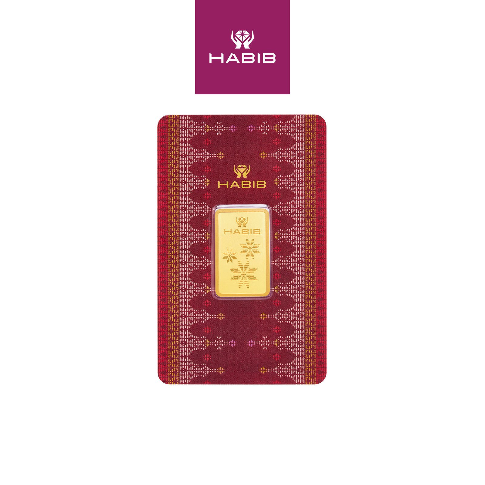 HABIB 10g 999.9 Gold Bar (Songket) – LBMA Certified Fine Gold 1