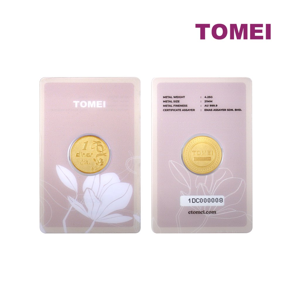 TOMEI [1 Dinar] Gold Coin Fine Gold 999.9 1