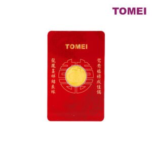 TOMEI A Pair from Paradise – Dragon & Phoenix Double Happiness Wafer 1