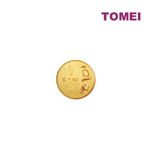 TOMEI [Half Dinar] Gold Coin Fine Gold 999.9 2