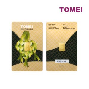 TOMEI Twin Towers Ketupat Gold Bar 1g Fine Gold 999.9 1