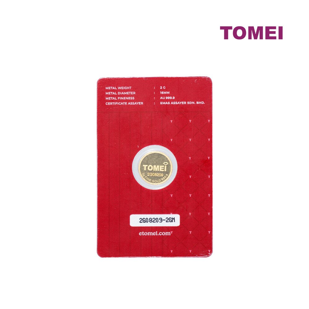 [Tomei Exclusive] KLCC Twin Towers Gold Bar Fine Gold 999.9 11