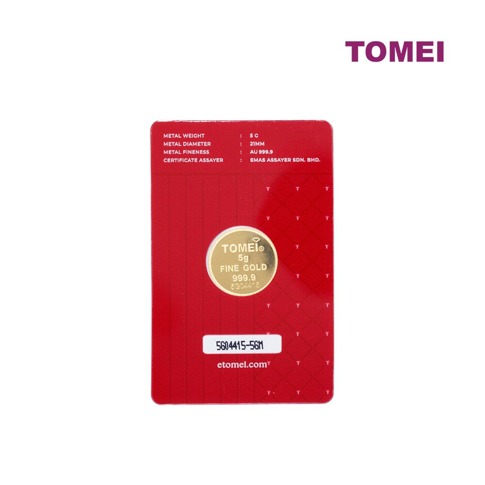 [Tomei Exclusive] KLCC Twin Towers Gold Bar Fine Gold 999.9 3