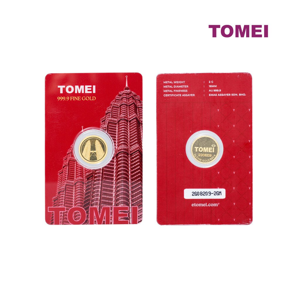 [Tomei Exclusive] KLCC Twin Towers Gold Bar Fine Gold 999.9 8