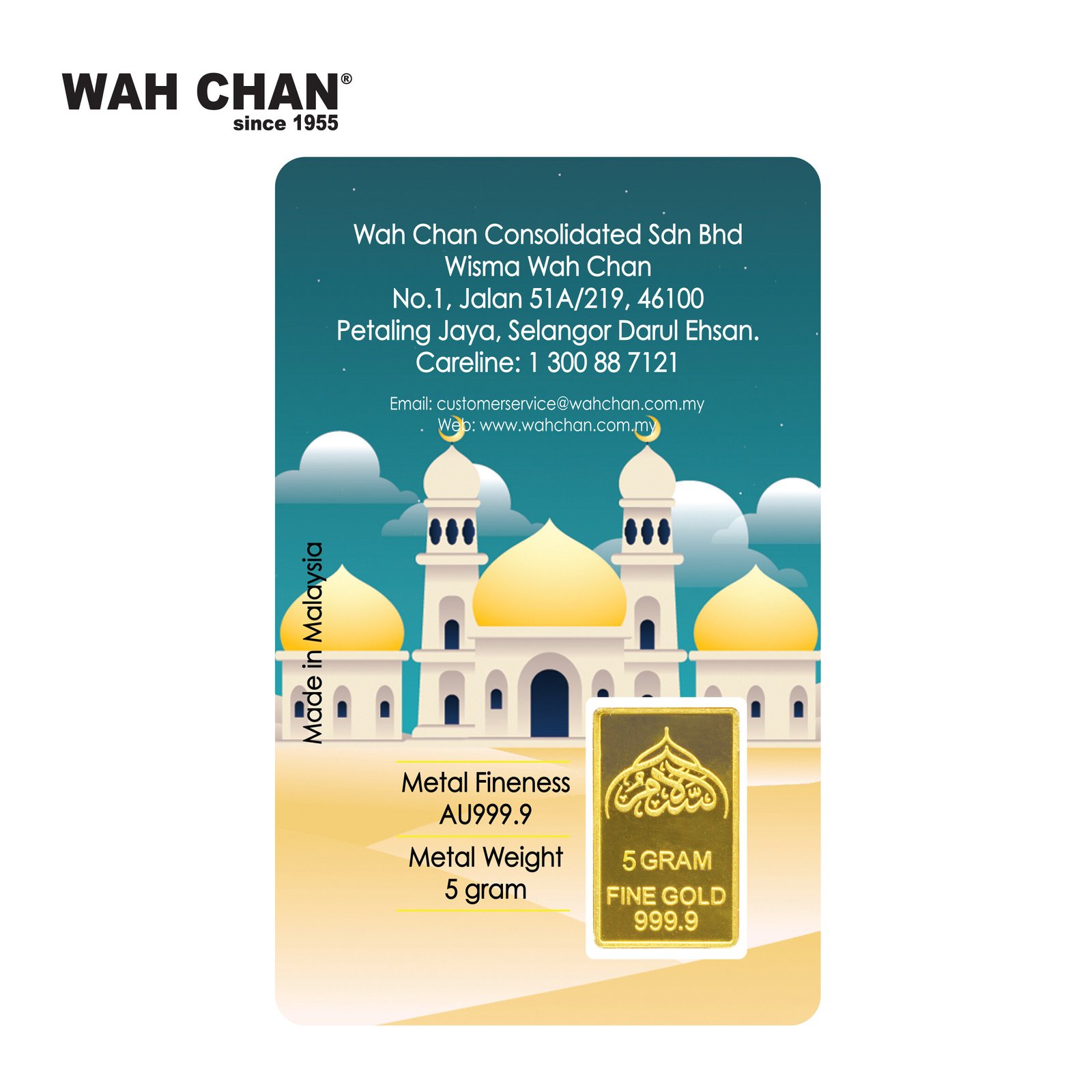 WAH CHAN 5g 999.9 Fine Gold Bar – As-Salam (5g.AS) 2