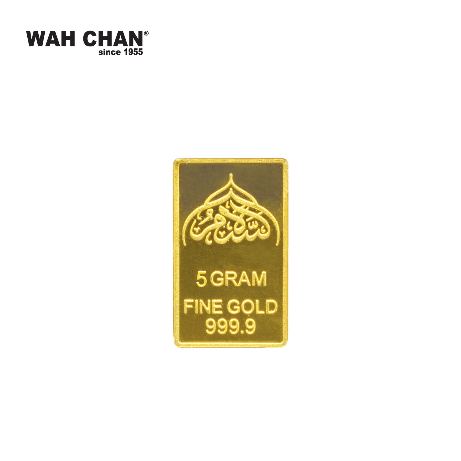 WAH CHAN 5g 999.9 Fine Gold Bar – As-Salam (5g.AS) 4