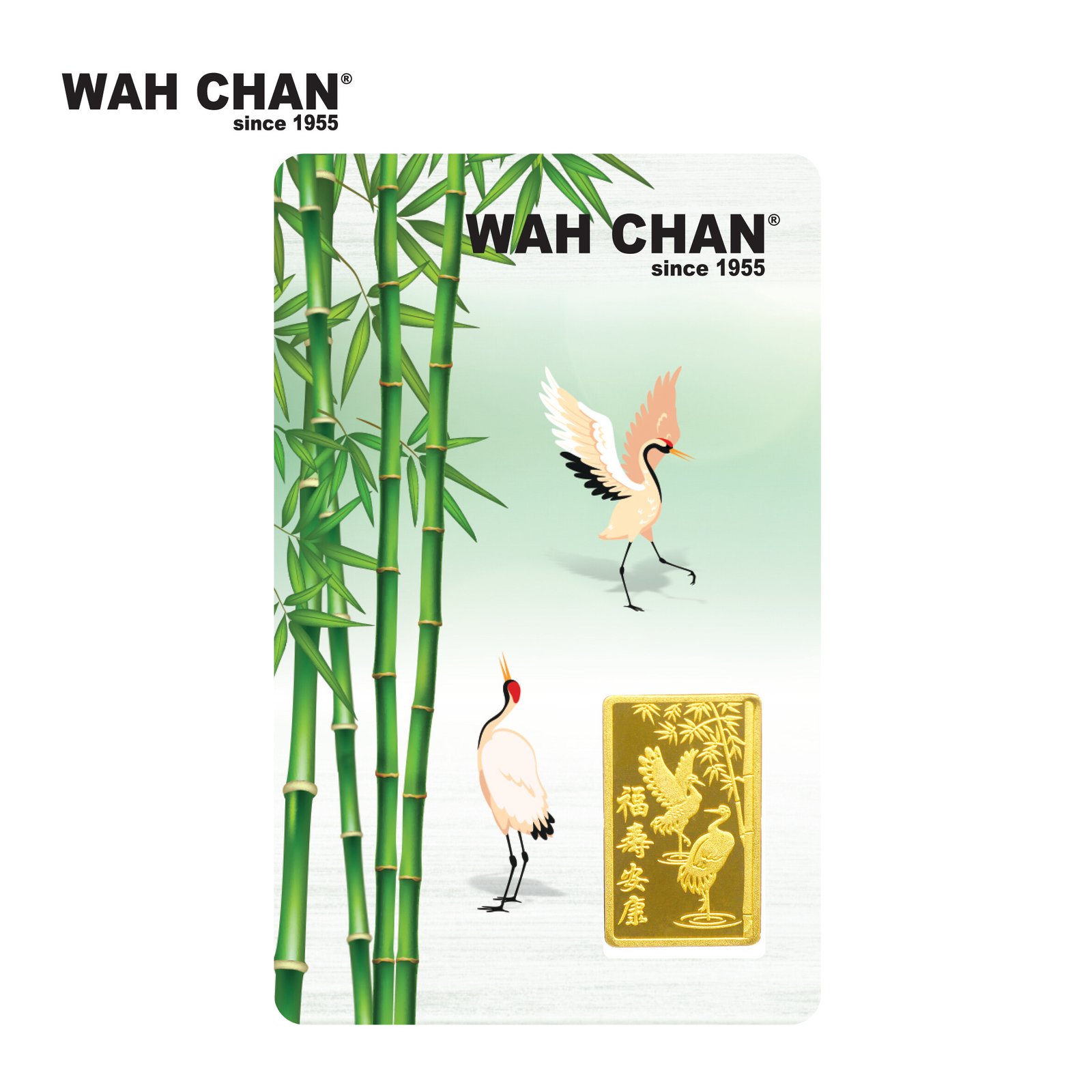 WAH CHAN 5g 999.9 Fine Gold Bar – Health & Longevity 福寿安康 (5g.HL) 1