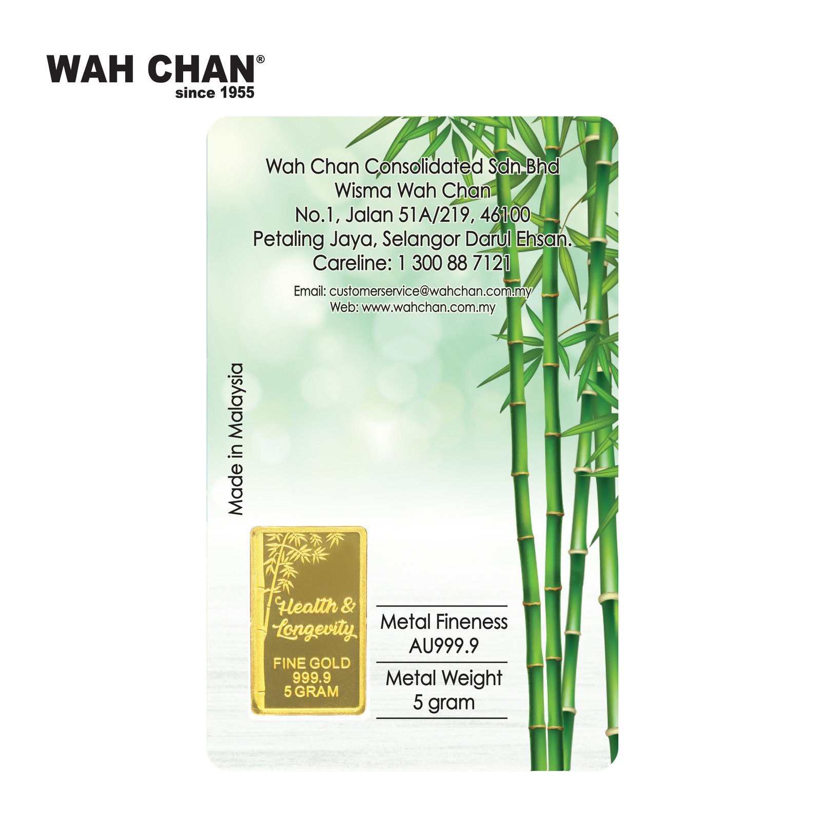 WAH CHAN 5g 999.9 Fine Gold Bar – Health & Longevity 福寿安康 (5g.HL) 2