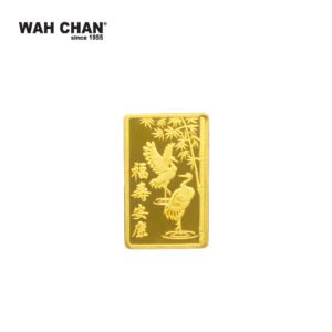 WAH CHAN 5g 999.9 Fine Gold Bar – Health & Longevity 福寿安康 (5g.HL) 3