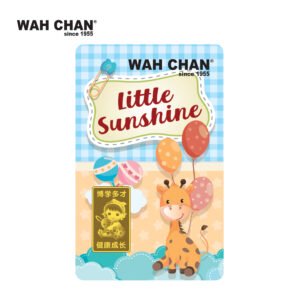 WAH CHAN 5g 999.9 Fine Gold Bar – Little Sunshine 阳光宝宝足金片 (5g.LS) 1