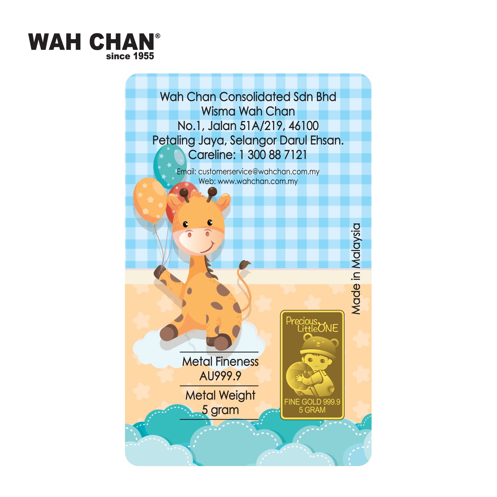 WAH CHAN 5g 999.9 Fine Gold Bar – Little Sunshine 阳光宝宝足金片 (5g.LS) 2