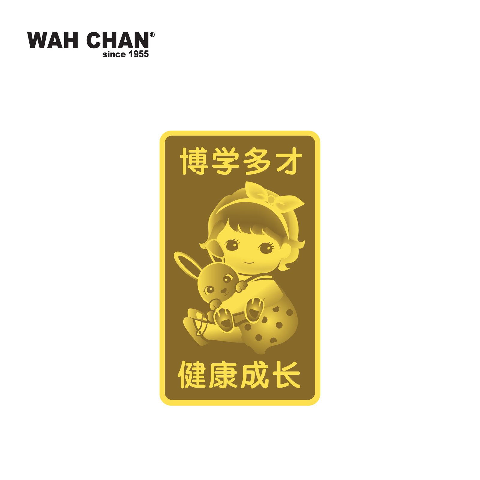 WAH CHAN 5g 999.9 Fine Gold Bar – Little Sunshine 阳光宝宝足金片 (5g.LS) 3