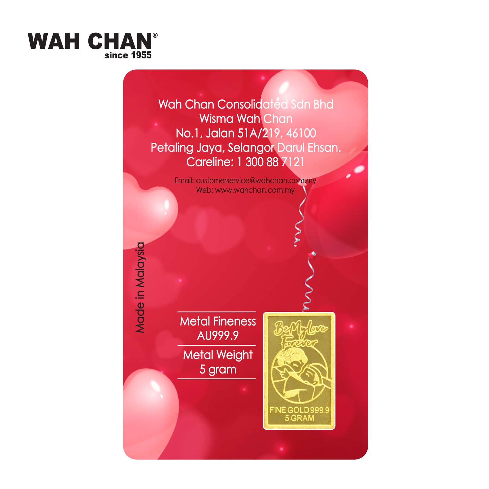 WAH CHAN 5g 999.9 Fine Gold Bar – Wedding Bliss百年好合 (5g.WB) 2